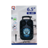 ⁦سبيكر QL-603⁩ - الصورة ⁦8⁩